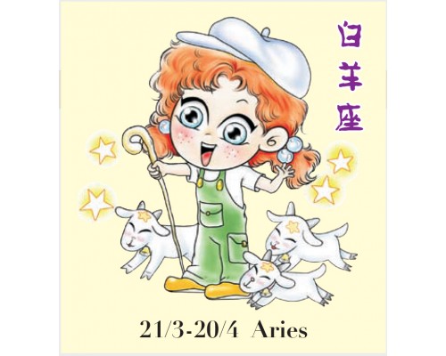 Desk Calendar DC16